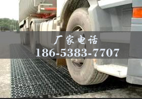 山東排水板廠(chǎng)家http://531153.com/