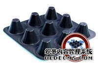 排水板廠家http://531153.com/